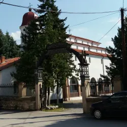 St. Nicholas Church - Kumanovo