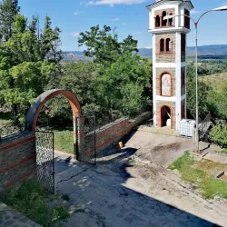 Church of St. George - Negotino