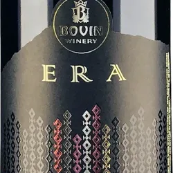 Local Vineyards - Negotino