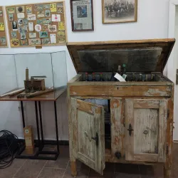 Museum of Tikveš Region - Negotino