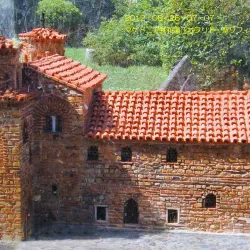 Church of St. Sophia - Ohrid