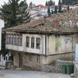 Ohrid Old Town - Ohrid