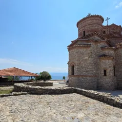 Plaošnik Archaeological Site - Ohrid