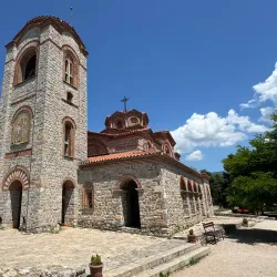 Plaošnik Archaeological Site - Ohrid