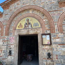 Plaošnik Archaeological Site - Ohrid