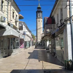 Prilep Museum - Prilep