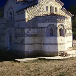 Prilep Museum - Prilep