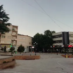 Radovis City Museum - Radovis