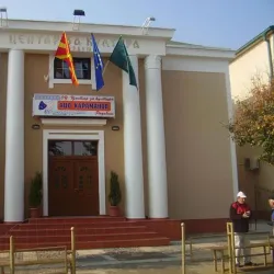Radovis Cultural Center - Radovis