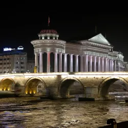 Archaeological Museum of Macedonia - Skopje