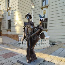 Museum of the Macedonian Struggle - Skopje