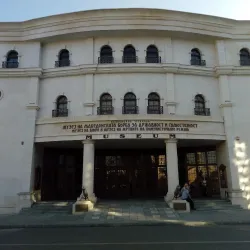 Museum of the Macedonian Struggle - Skopje