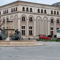 Museum of the Macedonian Struggle - Skopje