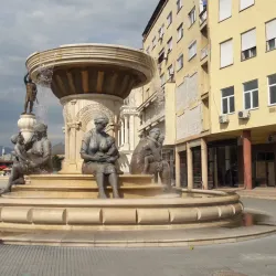 Museum of the Macedonian Struggle - Skopje