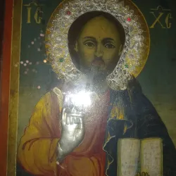 St. George Church - Struga