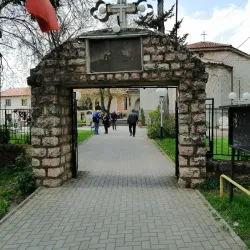 St. George Church - Struga