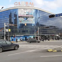 Strumica Carnival - Strumica