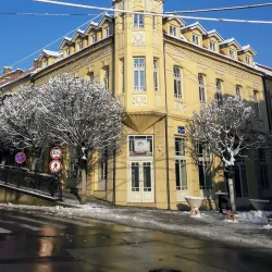 Strumica Carnival - Strumica