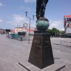 Strumica Carnival - Strumica