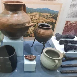 Strumica City Museum - Strumica