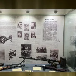 Strumica City Museum - Strumica