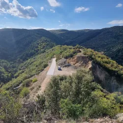 Strumica Fortress - Strumica