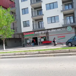 Strumica Market - Strumica