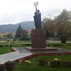 Strumica River Park - Strumica