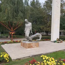 Strumica River Park - Strumica