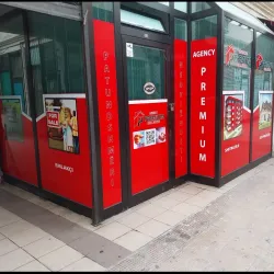 Tetovo Bazaar - Tetovo