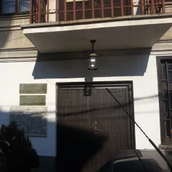 Tetovo City Museum - Tetovo