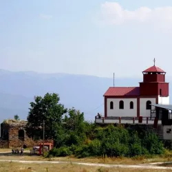 Tetovo Clock Tower - Tetovo