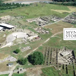 Archaeological Site of Stobi (near Veles) - Veles