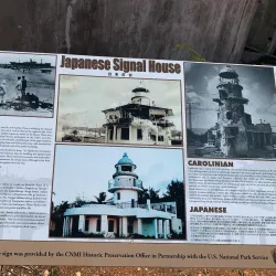 Marpi Point Lighthouse - Rota