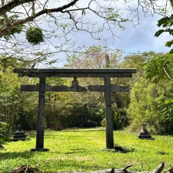 Tinian Japanese Shrine Ruins - Tinian