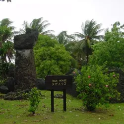 Tinian Lighthouse - Tinian