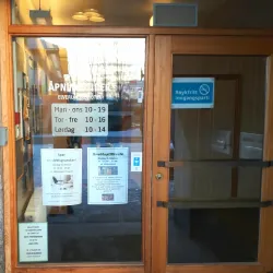 Elverum Library and Cultural Center - Elverum