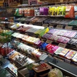 Elverum Shopping Center - Elverum