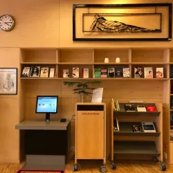 Flekkefjord Library - Flekkefjord