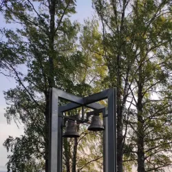 Domkirkeodden - Hamar