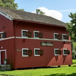 Hamar Art Gallery (Galleri F15) - Hamar