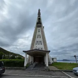 Northern Lights Viewing Spots - Hammerfest