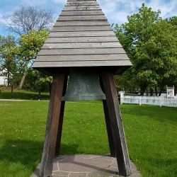 Ringerikes Museum - Honefoss