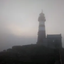 Feistein Lighthouse - Karmøy