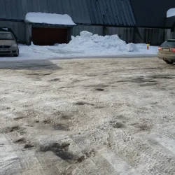 Fjellhallen - Kongsberg