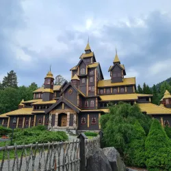 Hunderfossen Family Park - Lillehammer