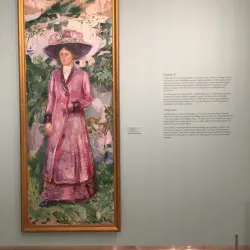 Lillehammer Museum - Lillehammer