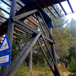 Rena River Trail - Rena