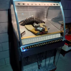 Rockheim - Trondheim