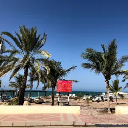 Al Azaiba Beach - Al Azaiba